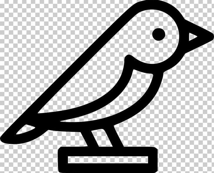 Beak Line Art Black PNG, Clipart, Area, Artwork, Beak, Bird, Bird Icon Free PNG Download