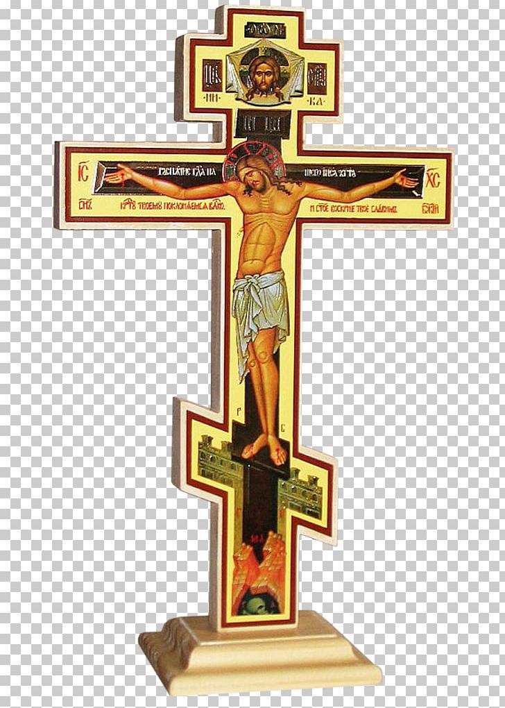 Russian Orthodox Church Russian Orthodox Cross Eastern Christianity 