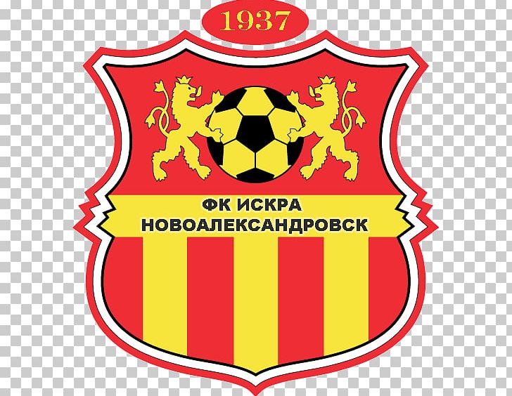 Skopje FK Vardar Akademija Pandev FK Shkupi FK Sileks PNG, Clipart, Area, Brand, Crest, Fk Vardar, Football Free PNG Download