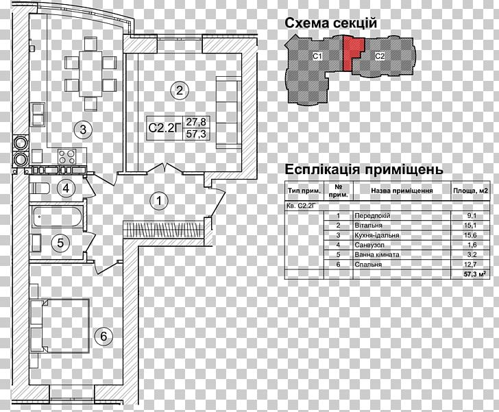 Floor Plan Technical Drawing Engineering PNG, Clipart, Angle, Area, Art, Diagram, Drawing Free PNG Download