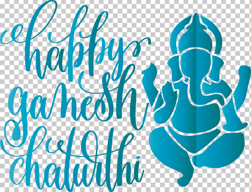 Happy Ganesh Chaturthi PNG, Clipart, Calligraphy, Chaturthi, Festival, Happy Ganesh Chaturthi, Lettering Free PNG Download