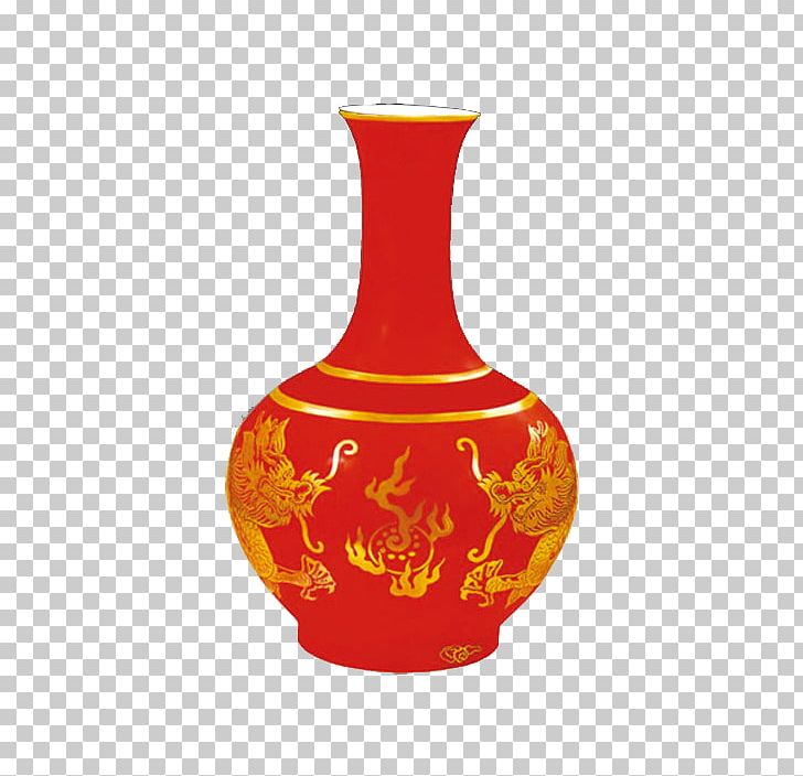 Vase Chinese Ceramics Porcelain PNG, Clipart, Accessories, Artifact, Ceramic, Chinese Ceramics, Chinoiserie Free PNG Download