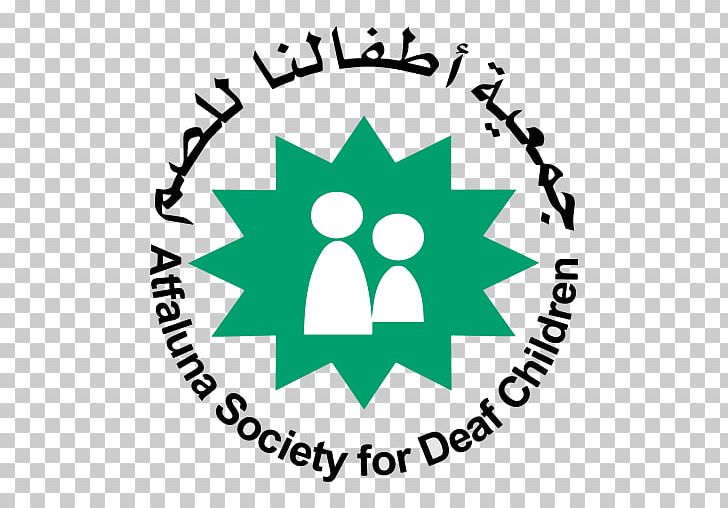 Aisha Association For Woman And Child Protection Gaza Strip Society PNG, Clipart, Area, Brand, Child, Child Protection, Circle Free PNG Download