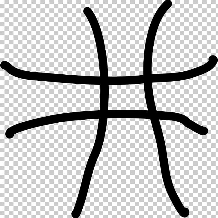 Cartoon Wacom PNG, Clipart, Artwork, Black And White, Cartoon, Celtic Knot, Cross Free PNG Download