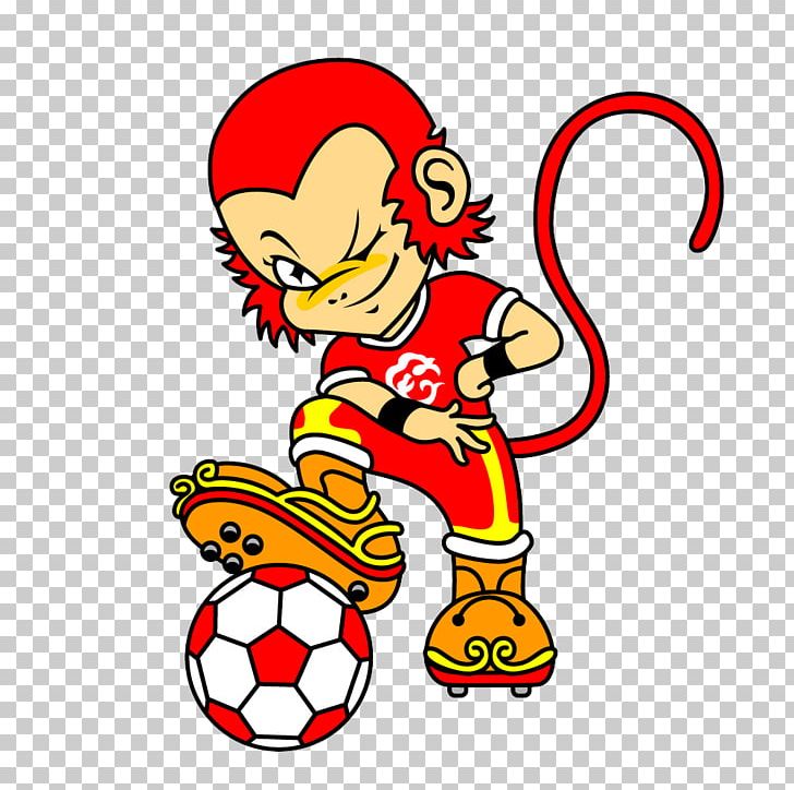2004 AFC Asian Cup 2007 AFC Asian Cup 2011 AFC Asian Cup 1996 AFC Asian Cup Asian Super Cup PNG, Clipart, Afc Asian Cup, Animals, Area, Art, Asian Football Confederation Free PNG Download