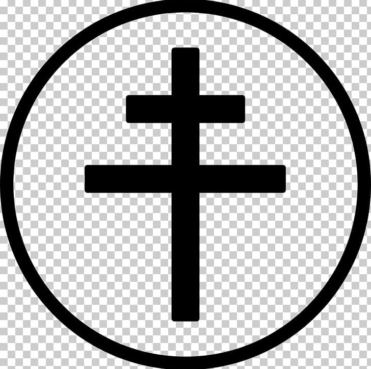 Cross Ichthys Symbol Drawing PNG, Clipart, Area, Art, Black And White, Christian Cross, Christianity Free PNG Download