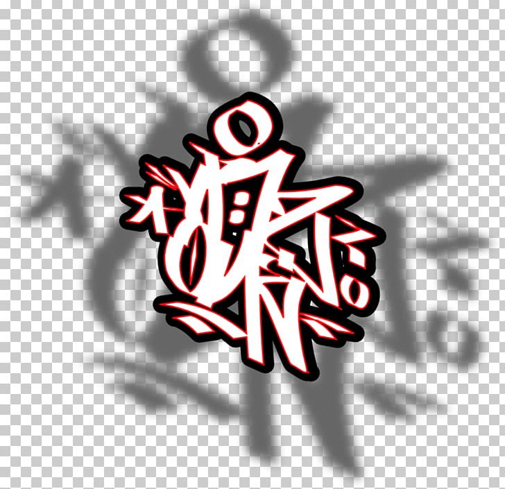 Graffiti Tag PNG, Clipart, Art, Brand, Crew, Deviantart, Digital Art Free PNG Download