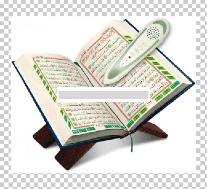 Qur'an Digital Quran Muslim Ayah Islam PNG, Clipart,  Free PNG Download