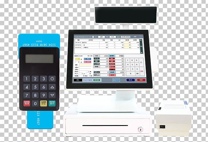 Credit Card Point Of Sale Smart Card Electronics Computer Software PNG, Clipart, American Express, Card Reader, Communication, Computer, Computer Hardware Free PNG Download