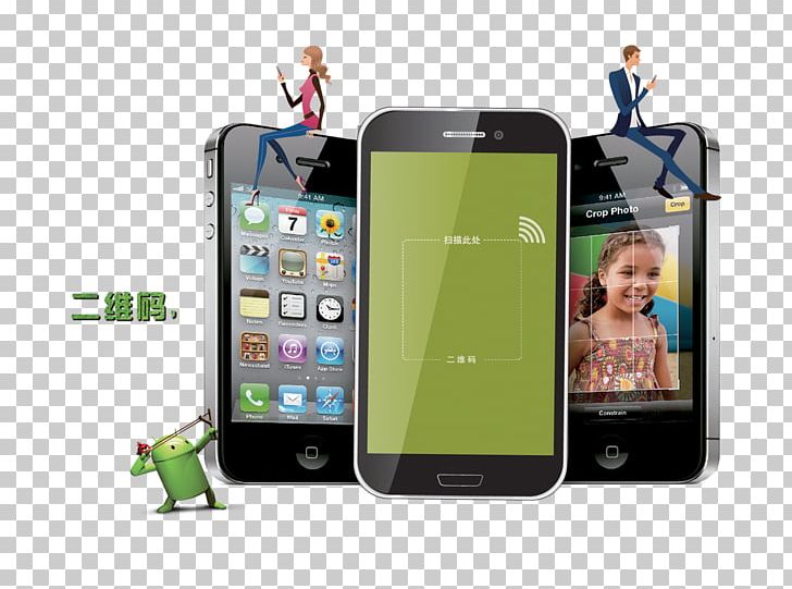 Mobile Marketing WeChat Mobile App PNG, Clipart, Alphabet, Business, Cell Phone, Electronic Device, Electronics Free PNG Download