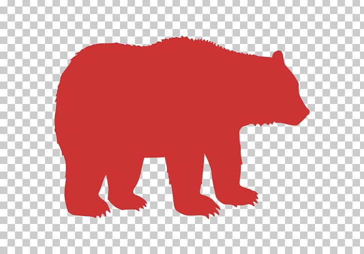 American Black Bear Polar Bear Silhouette Drawing PNG, Clipart, American Black Bear, Animal, Animals, Bear, Brown Bear Free PNG Download