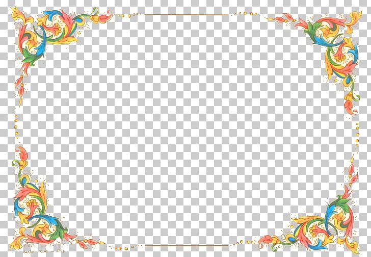 Microsoft Word Flower PNG, Clipart, Border, Clip Art, Computer Software, Doc, Document Free PNG Download