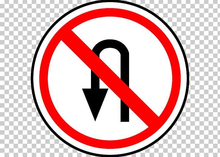 Traffic Sign Warning Sign Road No Symbol PNG, Clipart, Area, Brand, Circle, Driving, Line Free PNG Download