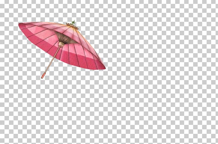 China Umbrella Auringonvarjo Drawing Ombrelle PNG, Clipart, Accessoire, Animation, Art, Auringonvarjo, China Free PNG Download