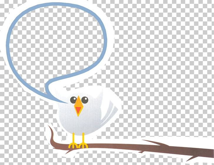 Owl Beak Line PNG, Clipart, Animals, Beak, Bird, Bird Of Prey, Branch Free PNG Download