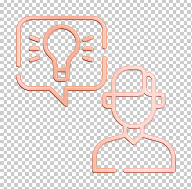 Plan Icon Idea Icon Academy Icon PNG, Clipart, Academy Icon, Creativeartz, Fee, Ha, Idea Icon Free PNG Download