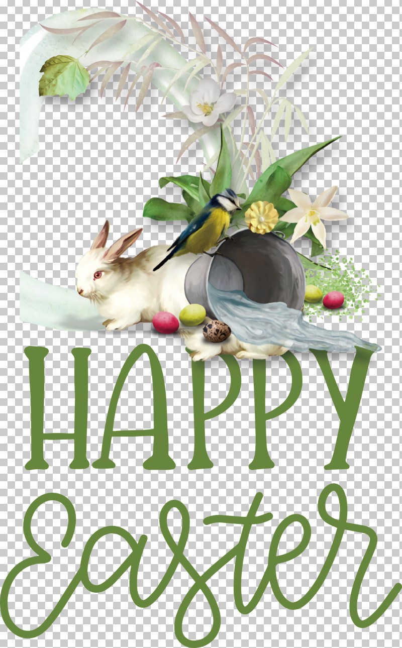 Happy Easter PNG, Clipart, Biology, Cut Flowers, Flora, Floral Design, Flower Free PNG Download