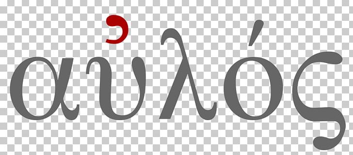 Logo Brand Trademark Number PNG, Clipart, Art, Brand, Design, Graphic Design, Greek Diacritics Free PNG Download