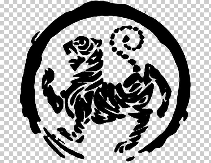 Shotokan Karate Tiger Tora No Maki Martial Arts PNG, Clipart, Art, Black, Black And White, Cir, Dojo Free PNG Download