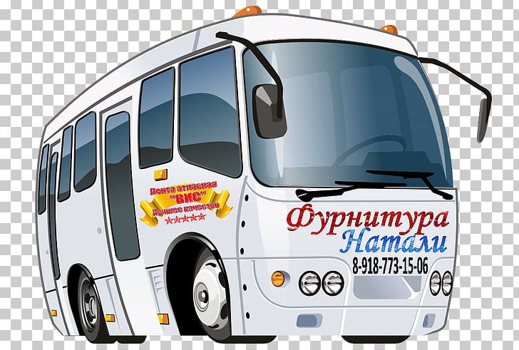Shuttle Bus Service Transport Party Bus PNG, Clipart, Automotive Design, Automotive Exterior, Brand, Bus, Coach Free PNG Download