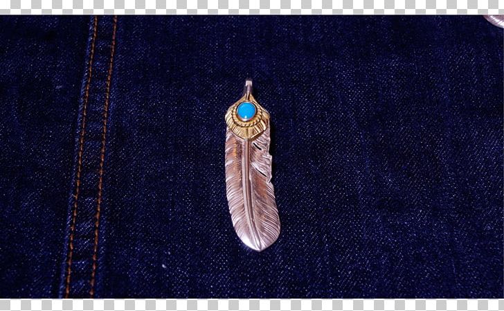 Feather Jewellery PNG, Clipart, Animals, Feather, Jewellery Free PNG Download