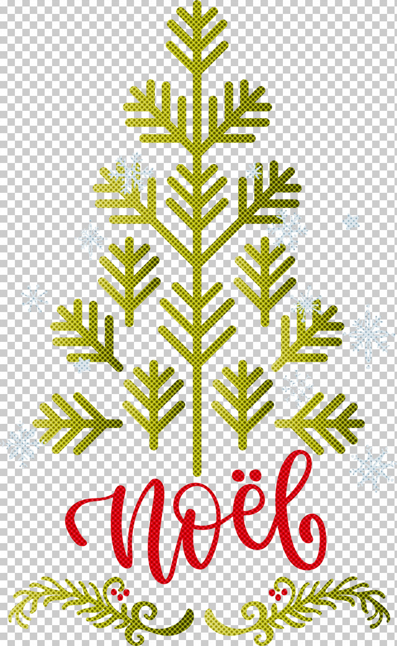 Merry Christmas Christmas Tree PNG, Clipart, Christmas Day, Christmas Decoration, Christmas Lights, Christmas Ornament, Christmas Tree Free PNG Download
