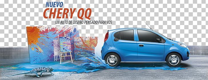 City Car Chery QQ3 Car Door PNG, Clipart, Automotive Design, Automotive Exterior, Blue, Brand, Car Free PNG Download