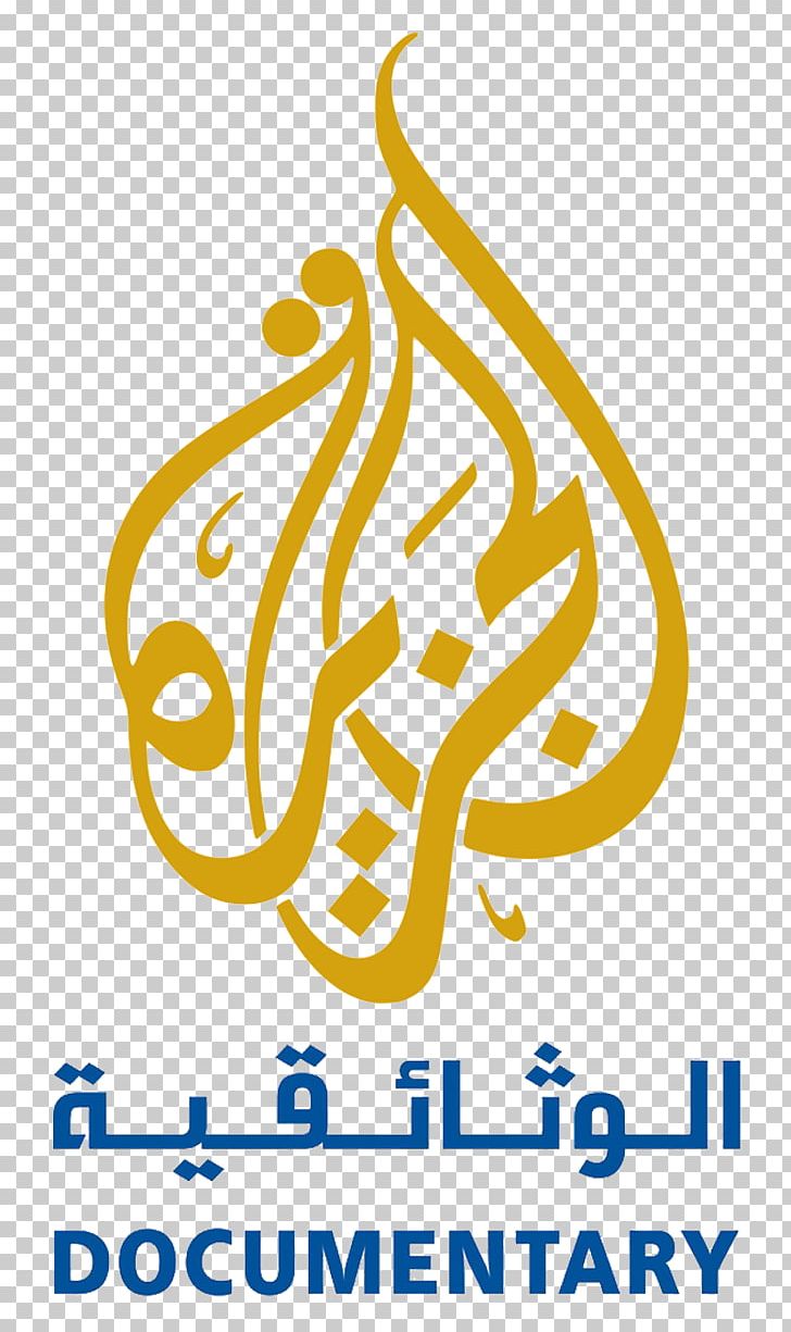 Al Jazeera English Television Channel Satellite Television PNG, Clipart, Al Jazeera, Al Jazeera Documentary Channel, Al Jazeera English, Al Jazeera Mubasher, Area Free PNG Download