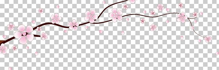 れんげ草 Art No PNG, Clipart, Art, Branch, Flower, Hand Painted, Heart Free PNG Download