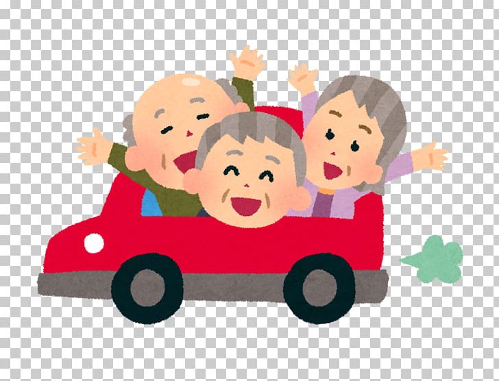 Old Age Home Caregiver Nursing Home 施設 PNG, Clipart, Art, Baby Toys, Caregiver, Child, Dementia Free PNG Download