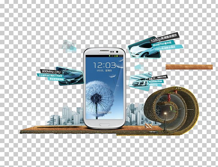 Poster Samsung PNG, Clipart, Advertising, Art, Cell Phone, City, City Landscape Free PNG Download