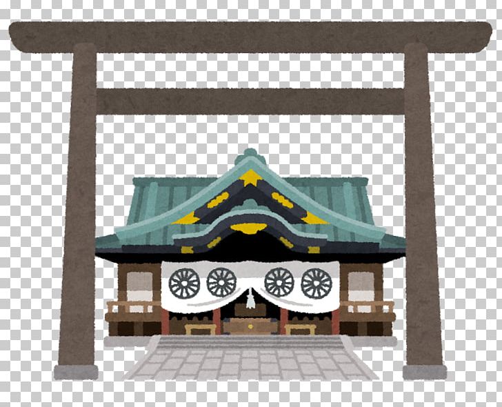 Yasukuni Shrine Shinto Shrine Ise Grand Shrine Haiden PNG, Clipart, Furniture, Haiden, Ise, Ise Grand Shrine, Japan Free PNG Download