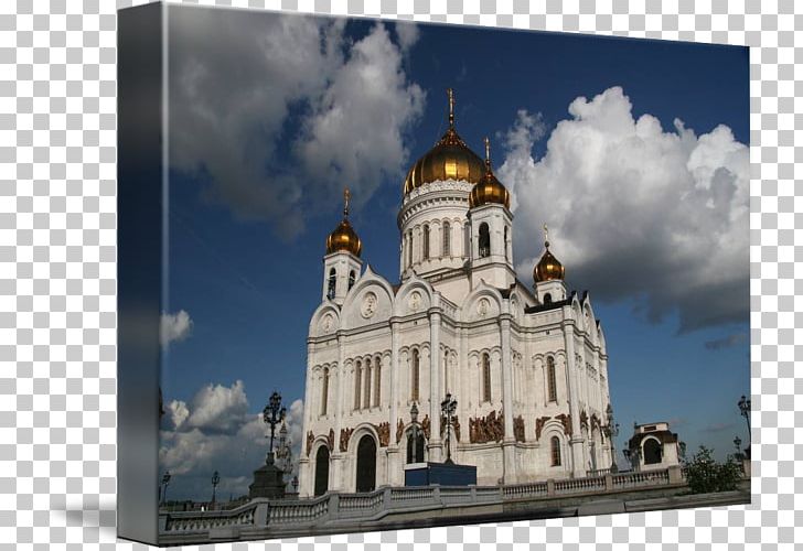 Cathedral Of Christ The Saviour Middle Ages Stock Photography Facade PNG, Clipart, Architecture, Building, Cathedral, Cathedral Of Christ The Saviour, Christ Church Cathedral Free PNG Download