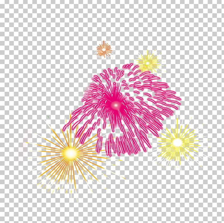Fireworks Graphic Design Phxe1o PNG, Clipart, Art, Chinese New Year, Dahlia, Encapsulated Postscript, Festival Free PNG Download