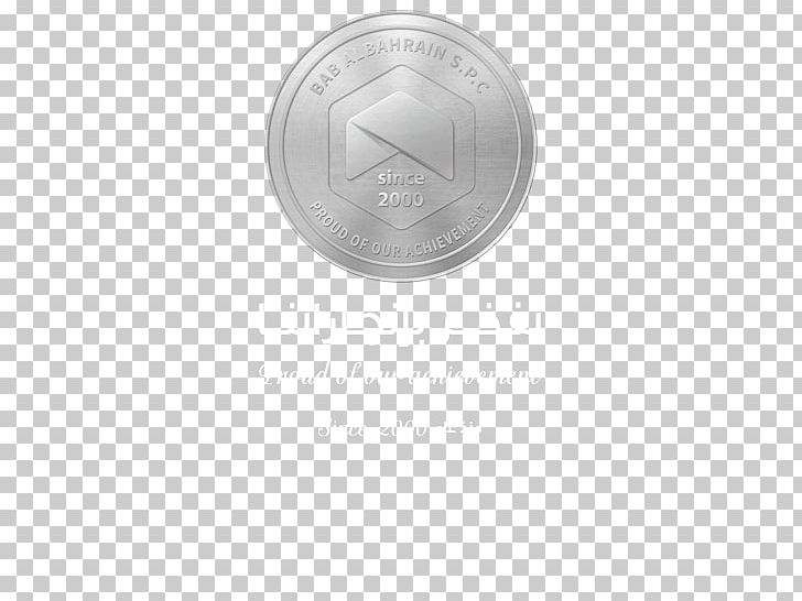 Coin Silver Nickel PNG, Clipart, Circle, Coin, Currency, Money, Nickel Free PNG Download