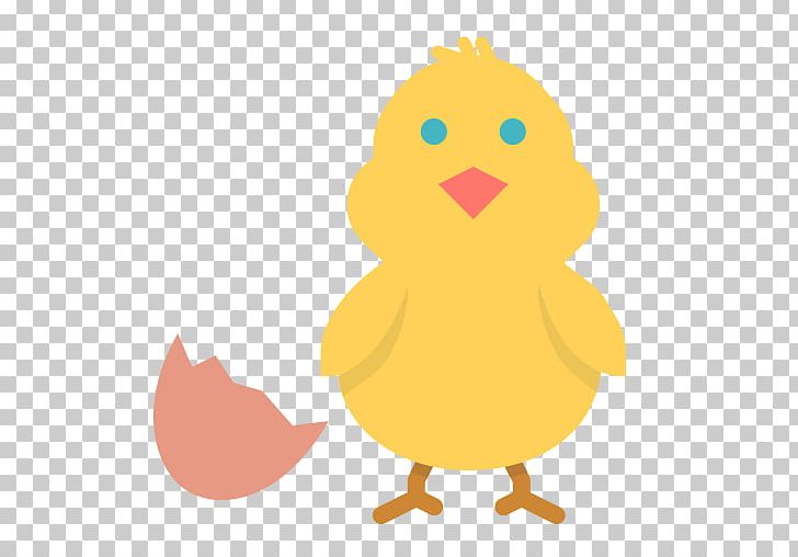 Duck Computer Icons Egg PNG, Clipart, Animals, Beak, Bird, Blackpink, Cartoon Free PNG Download