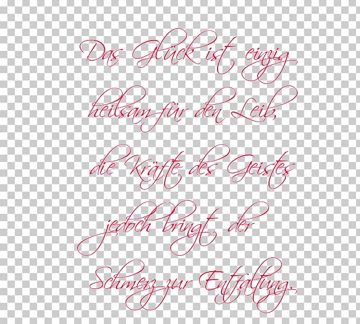 Saying Quotation Text Disease Cure PNG, Clipart, Birthday, Book, Calligraphy, Cure, Disease Free PNG Download