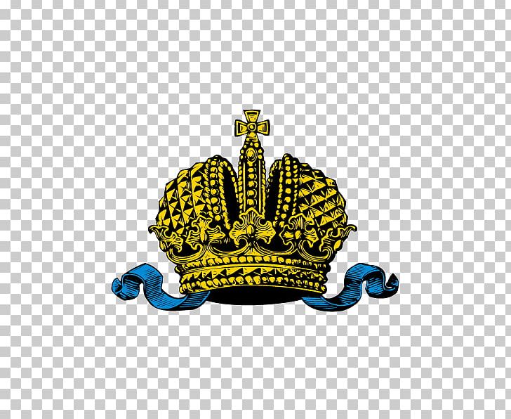 Tula Novomoskovsk Oblasts Of Russia Herb Obwodu Tulskiego Coat Of Arms PNG, Clipart, Belgorodo Srities Herbas, Blue, Blue Abstract, Blue Background, Blue Flower Free PNG Download