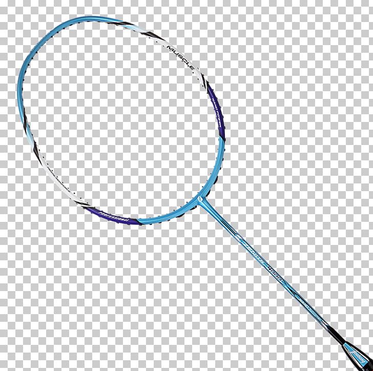 Jubong Racket Graphite Badminton JB Sports Co. PNG, Clipart, Badminton, Fashion Accessory, Graphite, Grip, Jb Sports Co Ltd Free PNG Download