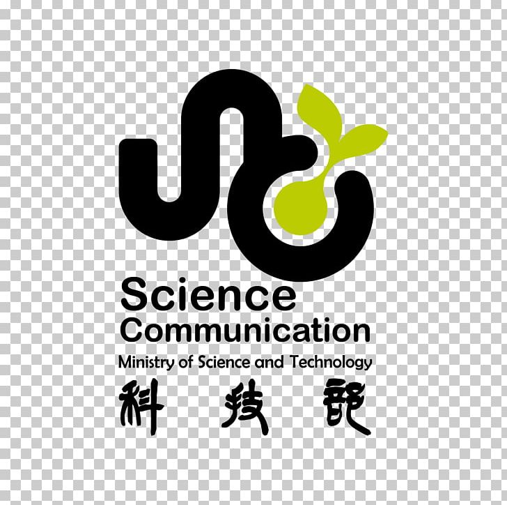 Taipei LSU Health Sciences Center Shreveport Technology Academic Conference PNG, Clipart, Academic Department, Area, Brand, Education Science, Engineer Free PNG Download