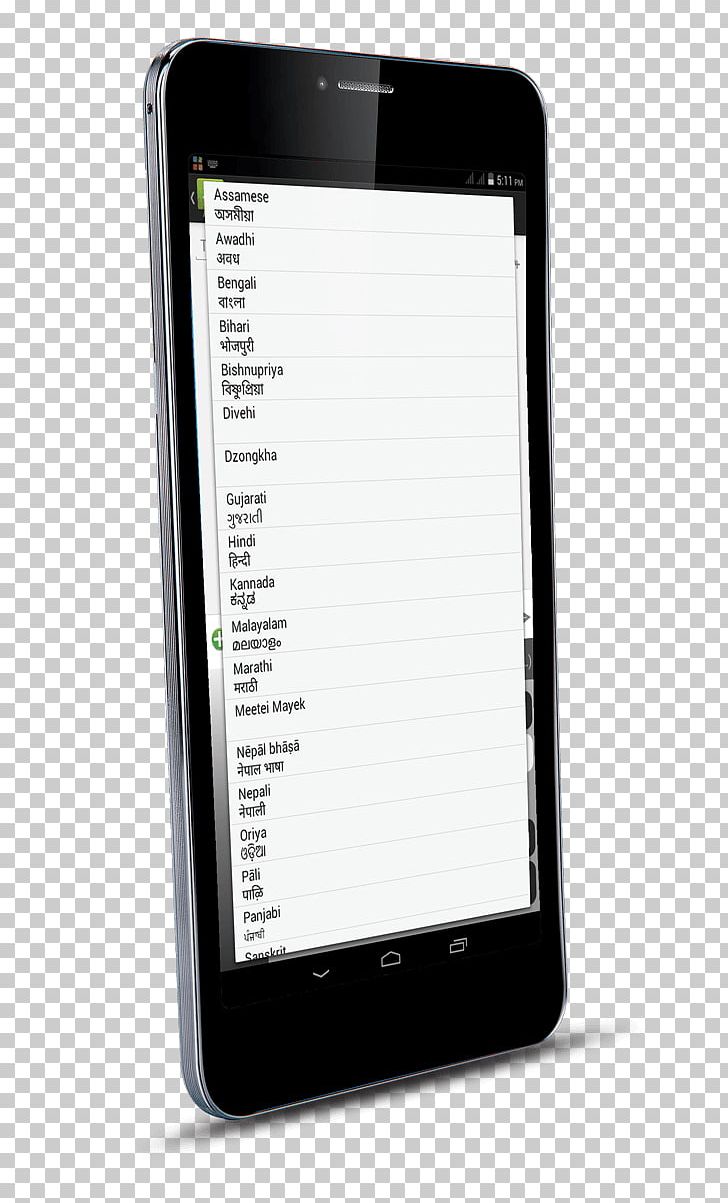 Feature Phone Smartphone Tablet Computers Mobile Phones Handheld Devices PNG, Clipart, Bhojpuri Language, Communication Device, Electronic Device, Electronics, Gadget Free PNG Download