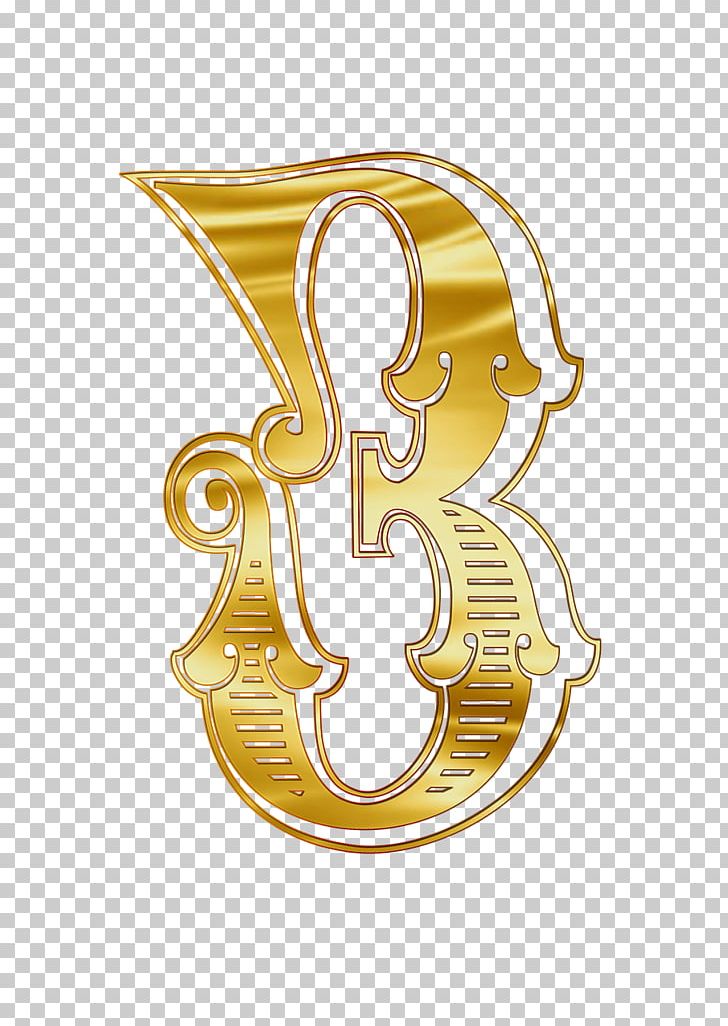 Russian Alphabet Letter W PNG, Clipart, Alphabet, Drawing, Gold, Gold Letters, Gratis Free PNG Download