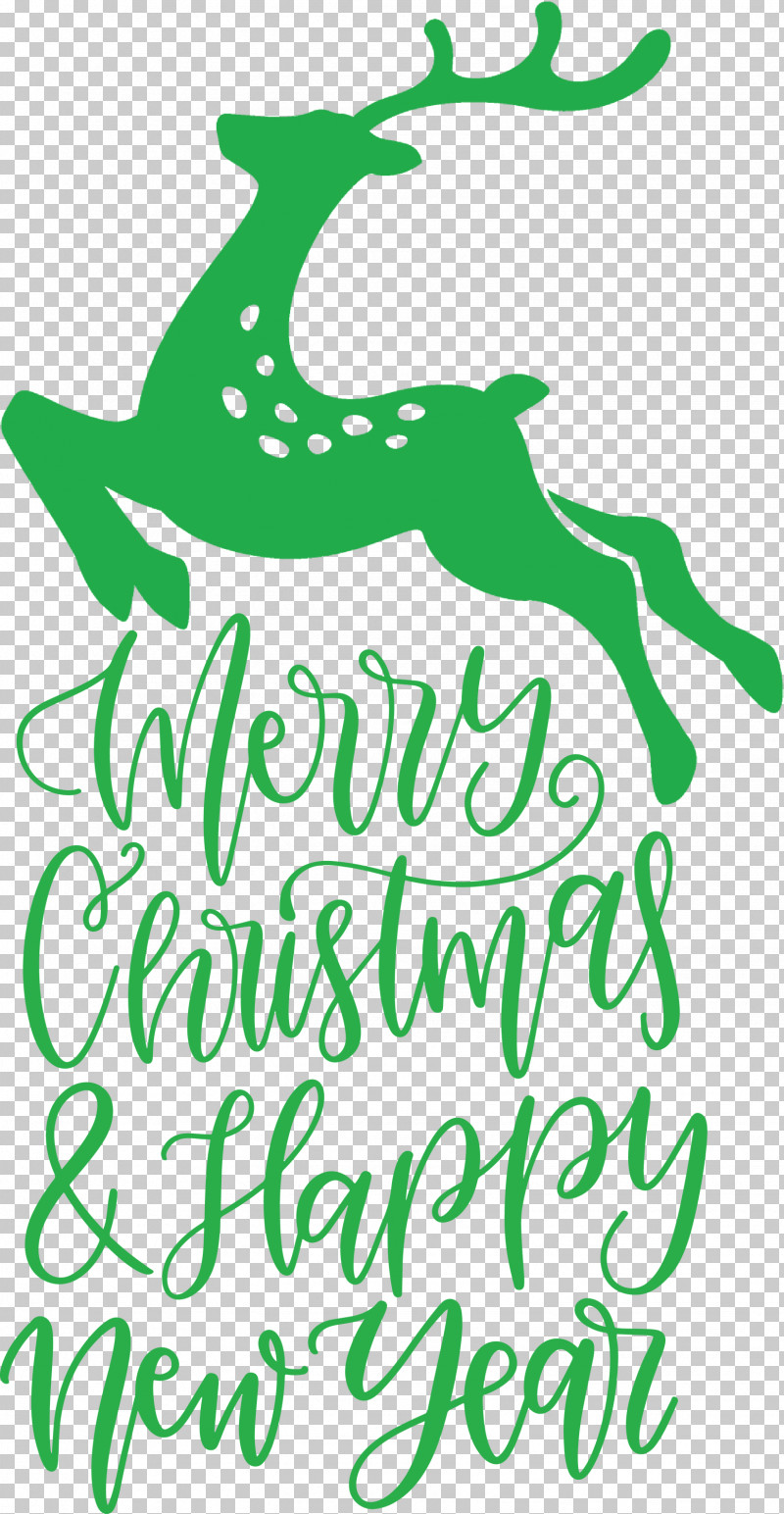 Merry Christmas Happy New Year PNG, Clipart, Flora, Happy New Year, Leaf, Line, Line Art Free PNG Download