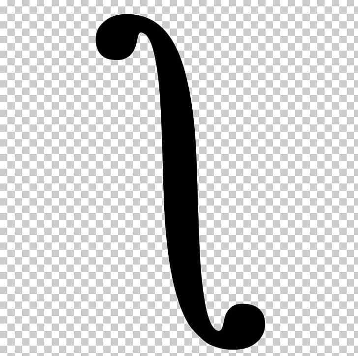Integral Symbol Mathematics PNG, Clipart, Area, Black, Black And White, Body Jewelry, Calculus Free PNG Download
