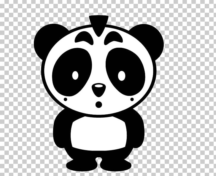 MAC Cosmetics Fashion Design Giant Panda PNG, Clipart,  Free PNG Download