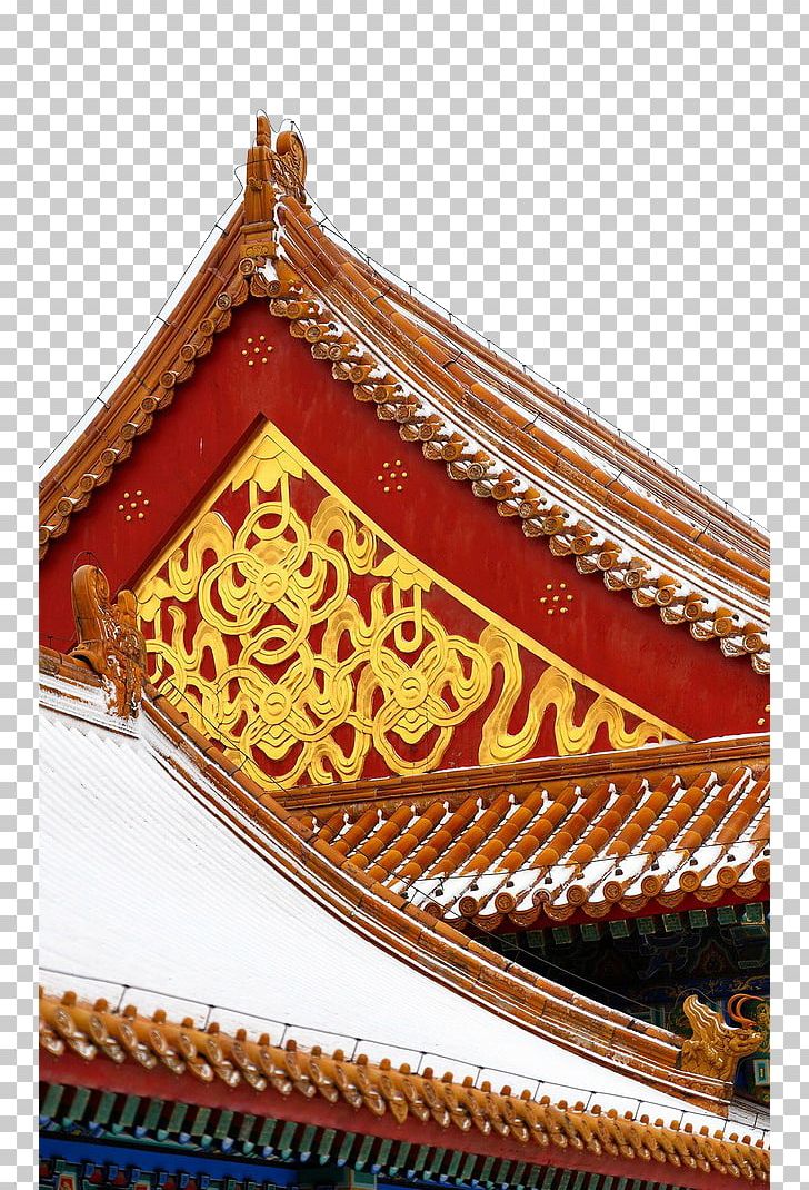 Forbidden City National Palace Museum Daxue Snow PNG, Clipart, Architecture, Art, Beijing, China, Chinese Architecture Free PNG Download