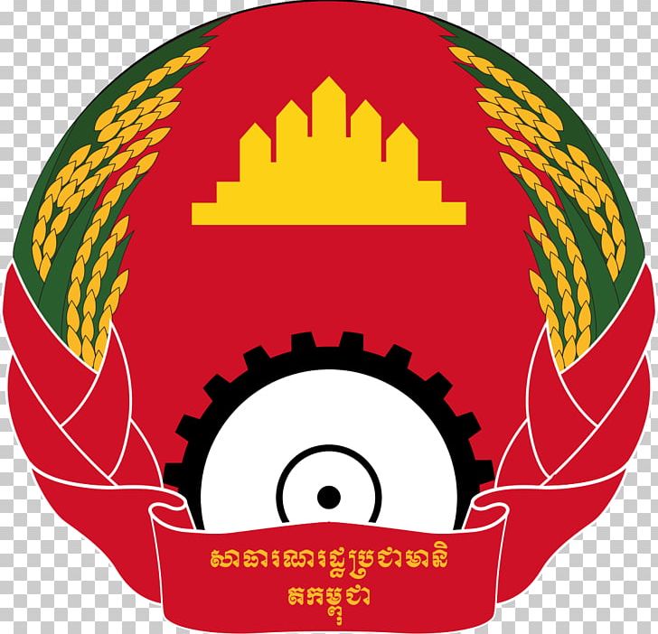 People's Republic Of Kampuchea Democratic Kampuchea Flag Of Cambodia Khmer Republic PNG, Clipart,  Free PNG Download