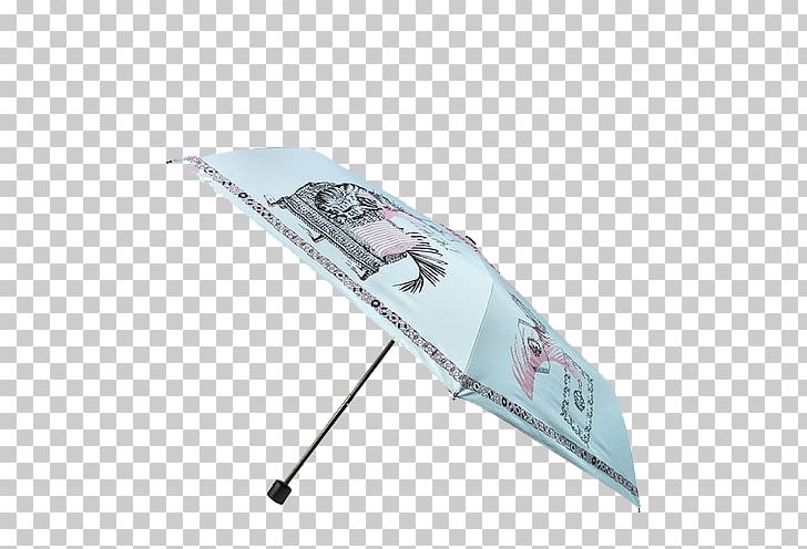 Umbrella PNG, Clipart, Angle, Animation, Blue, Blue Abstract, Blue Background Free PNG Download