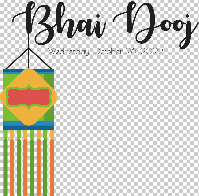 Bhai Dooj Lantern Bhai Phota Bhaidooj PNG, Clipart, Bhai Dooj, Bhaidooj, Bhai Phota, Lantern Free PNG Download