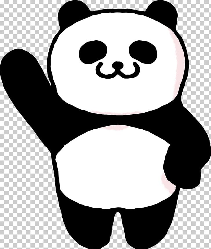 Giant Panda Bear Pandas PNG, Clipart, Animals, Artwork, Bear, Black, Black And White Free PNG Download